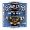 Hammerite Copper - Exterior Smooth Metal Paint - 250ml -Wood Care Store 12804091 1324831603966083